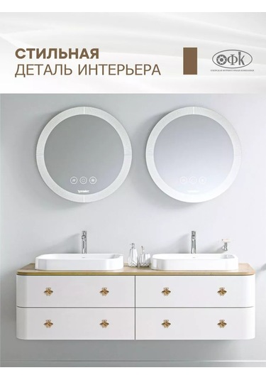 Ofk Mobilya Kolları Yıkık Metal 214134245 Altın Rengi