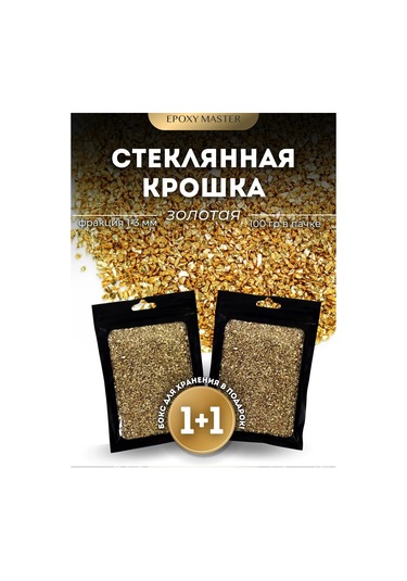 Epoxymaster Sanat İçin Cam Kırıntı Seti 245210098