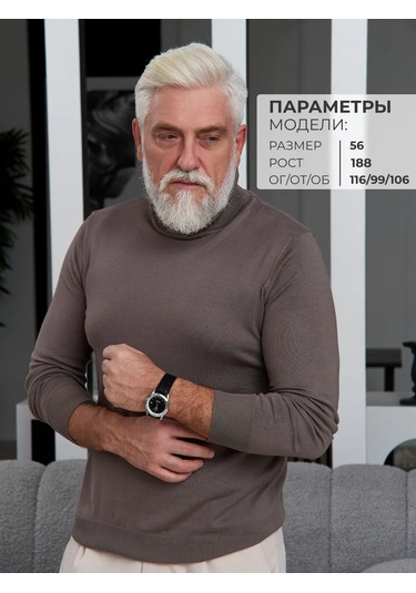 Mens Dream Klasik Yüksek Yakalı Kazak 274720480 Bej