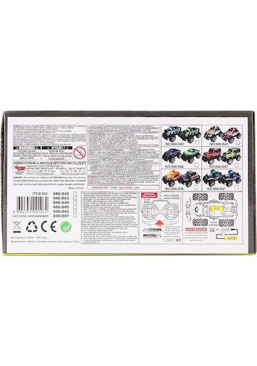 Syr-666-842-3-4-5-6-7 Kumandalı Şarjlı Rover Off Road Işıklı Araba 1:24 -vardem Oyuncak