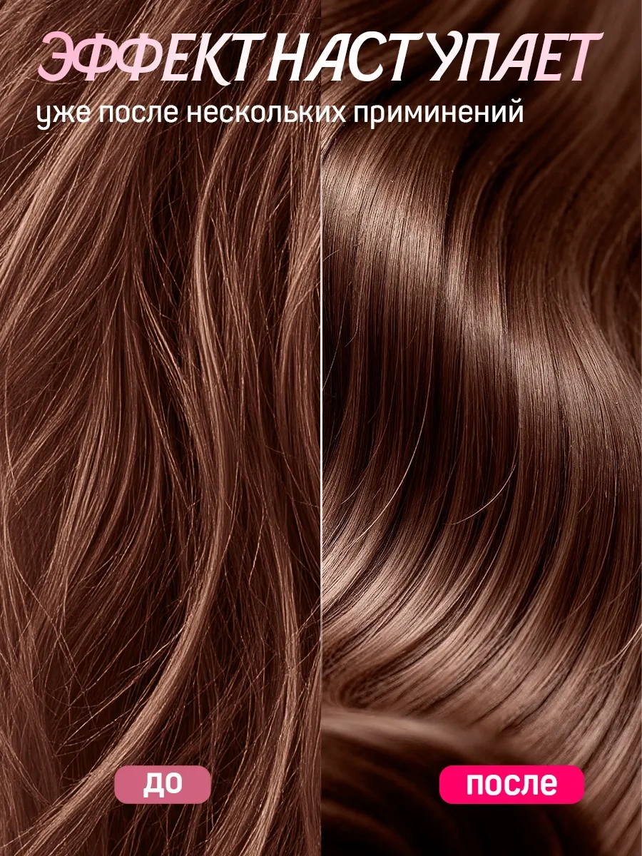 Shayon Accessorıes Saçlar İçin Termal Şapka 18517706 Siyah