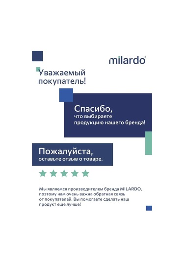 Milardo Metal Köşe Raf Banyo İçin 12736001 Krom