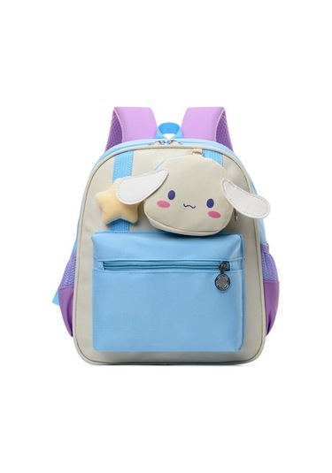 Çocuk Sırt Çantası 0ıı0hq Beyaz