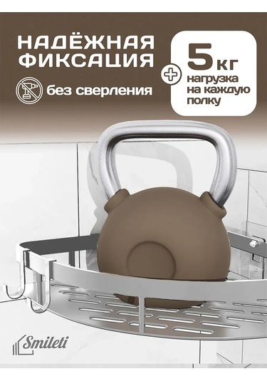 Flybuy 447799647 Gri Banyo Köşesi Mekanlık Gri