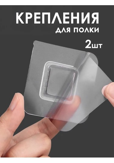 Milano Estetica Milano Estetica Raf İçin Kendinden Yapışkanlı Montaj Aparatı 463675030 Beyaz