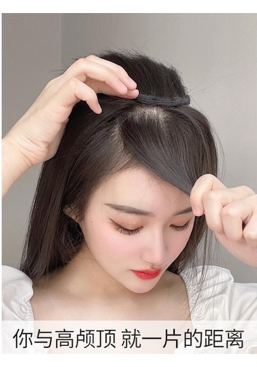 3 Kez Saç Artış Hacmi Kabarık Peruk Seti Kadın Yüksek Kafatası Üst Saç Paketi Saç Değiştirme Altlık Saç Kökü Artefakt Yapay Saç Saç Takviye Parçası