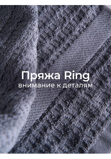 Unifico 30x50 6 Parça Havlu Mutfak Havlusu Seti "gece Gökyüzü" 364844034 Sütlü