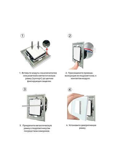 Dealuxx Cam Çerçeveli Tekli Gri Priz 398340795