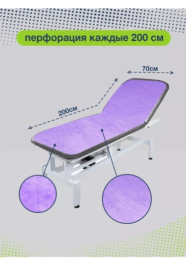 Beajoy Çarşaflar Tek Kullanımlık 50'li Rulo 194589866