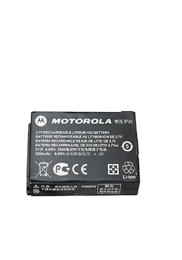 Motorola SL1600/SL4000 Uyumlu Batarya PMNN4468A 2300mAh