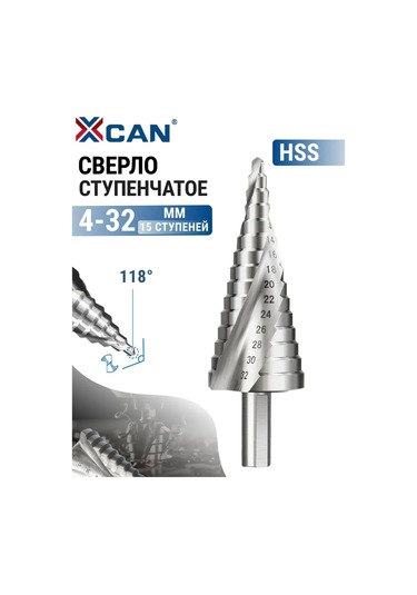 Xcan Metale Özel Hss Kademeli Matkap Ucu 4-32mm 267300849