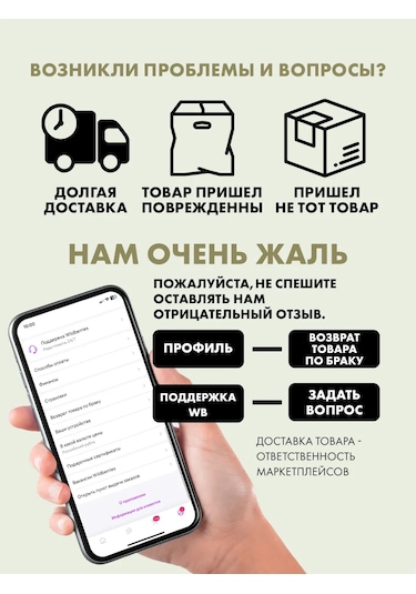 Strana Karnavalia 12 Kişilik Seramik Tek Kullanımlık Yemek Takımı 295660344 100 adet