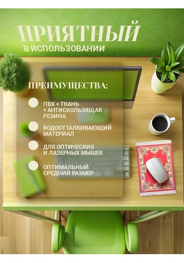 Flossıfy Home Fare Pedi 233804430