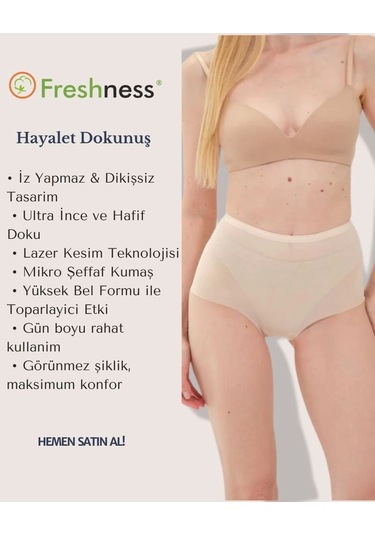 Freshness 0025 Lazer Kesim Tül Yüksek Bel Bato Korse Ten