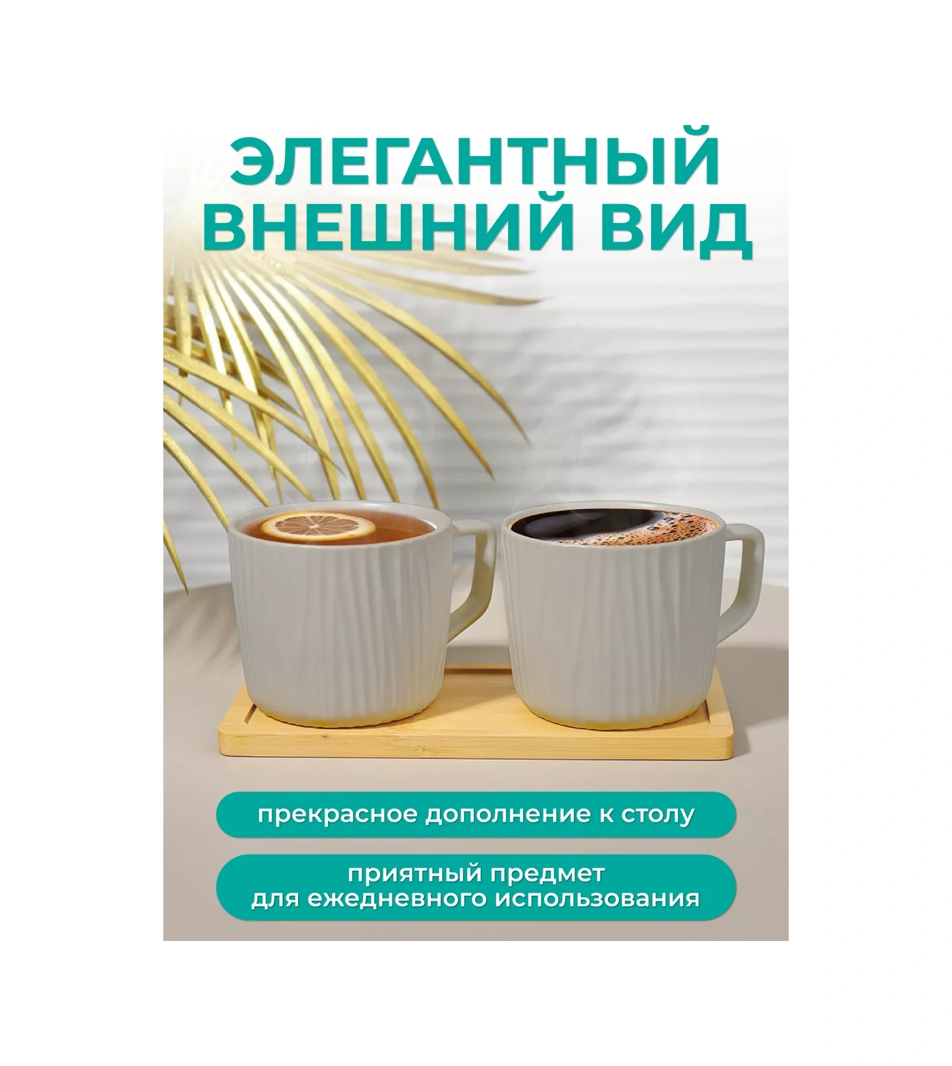 Miland Home 6 Parça 250ml Seramik Çay Ve Kahve Kupası Seti 224713663 Gri