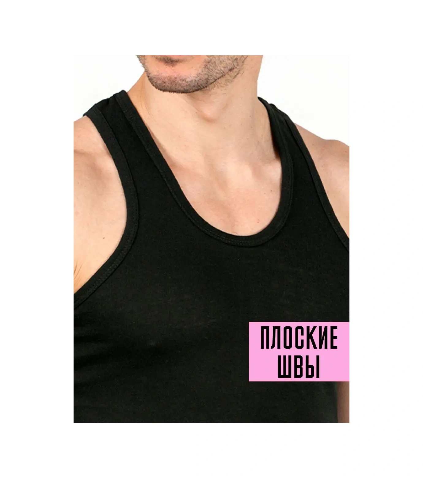 Tshrt Erkek İç Çamaşırı Atlet Sporcu Atleti Komple Seti 3 Adet 76721961 Beyaz