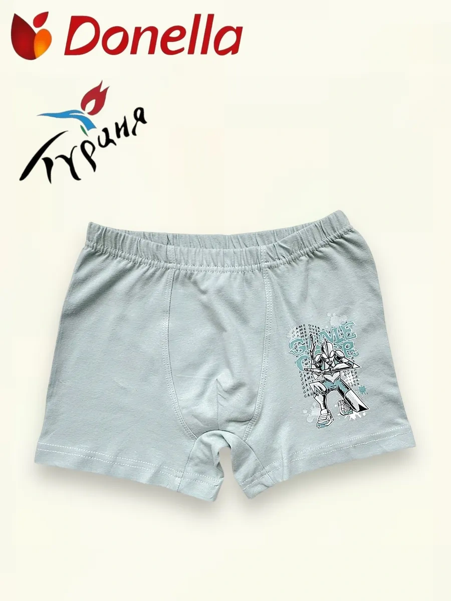 Donella Boksör Külot Seti, 5 Adet 405377891 Gri