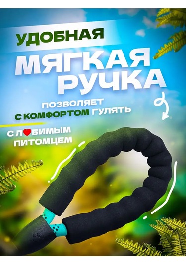 Petfort 3 Metre Yansıtıcı Naylon Köpek Tasması 170584552 Açık Mavi