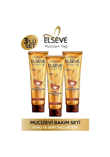 Mucizevi Yağ Saç Güzelleştirici Krem 150 Ml Kuru Ve Sert Saçlar 3'lü Set & L'oreal Paris Ruj pktmczvygkrmrujhdy-9354