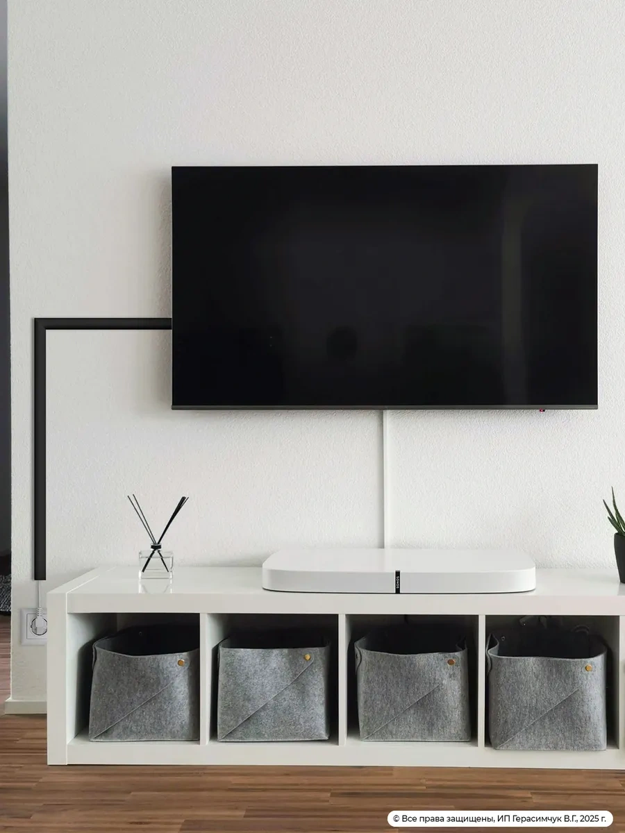 Amodecor Kendinden Yapışkanlı Kablo Kanalı 6m 30 10mm Siyah 299520010