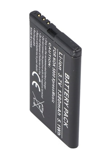 1380Mah Ile Nokia Lumia 520 Batarya Bl 5J Için Uygun Batarya