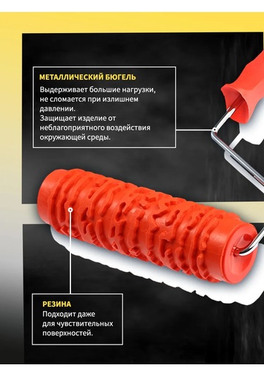 Tundra Dekoratif / Deco "korı Kodası" Çam Kabuğu , 180 Mm 267981180