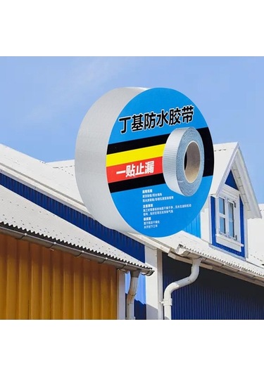 Trendooze Butil Su Geçirmez Alüminyum Bant - Sızdırmazlık Ve Dayanıklılık