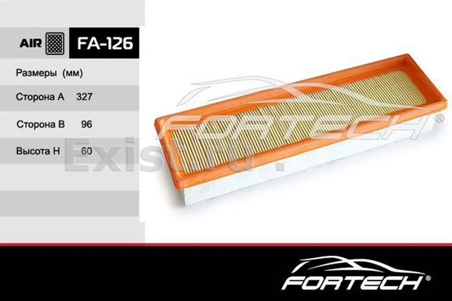 Fortech Filtre Seti Renault Logan 2, Sandero 2 2014 Ve Sonrası 187923165