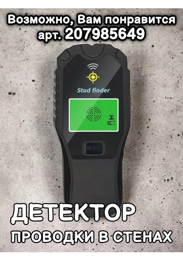 Tanayka Ahşap İçin Yuvarlak Keski, Kaseler Ve Servis Tabakları İçin D8x19,05 224724137