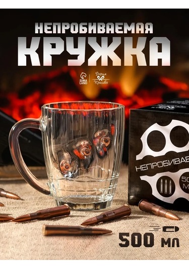 Simalend Pim-boz, Delinemez, Kurşunlu 418154059 Beyaz