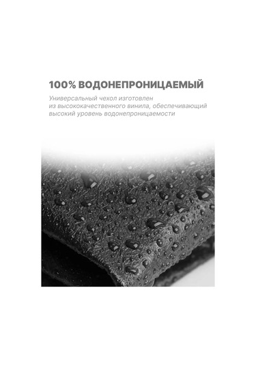 Ejc Suzukı 235/70/16 Suni Deri Yedek Tekerlek Kılıfı 204107916