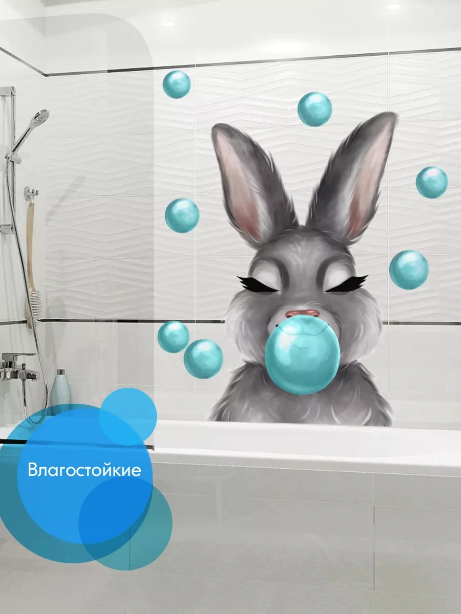 Wall Stıckers Çocuklar İçin Dekoratif İç Mekan Duvar Çıkartmaları 31225044 Açık Mavi