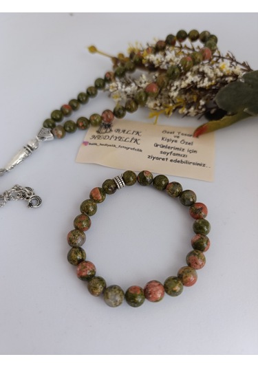 Doğaltaş Tespih-bileklik Takım Ahşap Kutulu /unakit Taşı Unakt-10 Haki