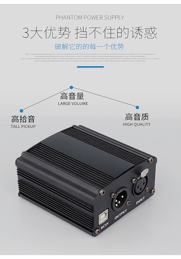 Wezone Siyah Usb 48v Fantom Güç Kaynağı - Mikrofon Dengeleyici, Stüdyo Ve Canlı Yayın İçin Sabit Voltaj Sağlayıcı
