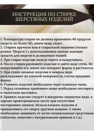 Vazanyj Rynok Yünlü Çoraplar Örülmüş 283956614 Koyu Gri