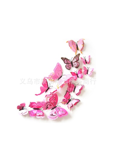 Maiyame Sarı Çift Katlı Manyetik 3d Kelebek Duvar Sticker - Ev Dekorasyonu, Kolay Kullanım, Dayanıklı Malzeme Diğer