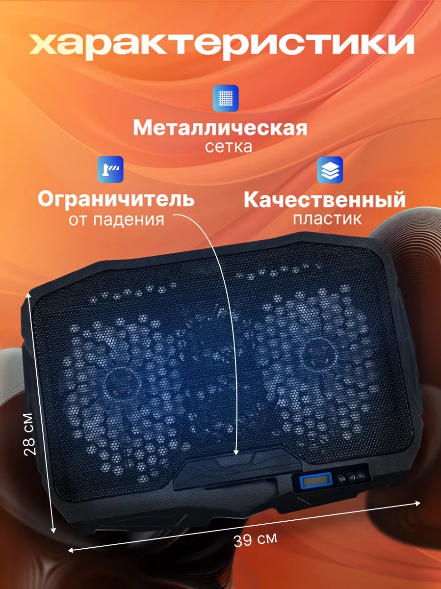 Soğutmalı Dizüstü Bilgisayarı İçin Stand 327671442