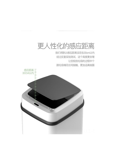 Springsun Akıllı Sensörlü Çöp Kutusu - 13l, Otomatik Kapak, Tek Tuşla Açma, Dayanıklı, Siyah-beyaz, Ev & Ofis İçin