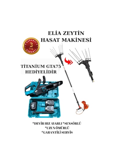 Elia Sensörlü Ve Devir Ayarlı Zeytin Hasat Makinası Titanium Gta75 Hediyeli