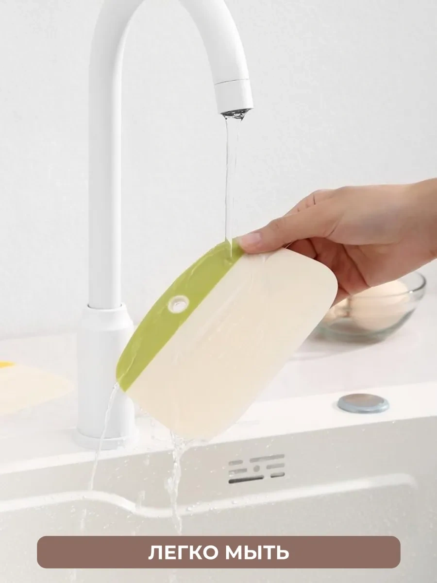 Buy For I Hamur İçin Spatulayı Ve Şekil Verici Bıçak Plastik 413851823 Yeşil