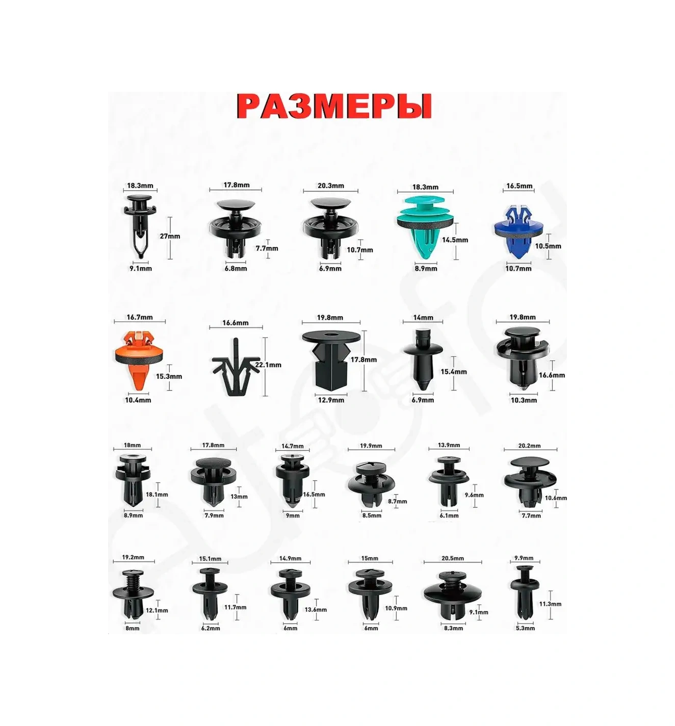 Autofat Araba Klipsleri 157361340