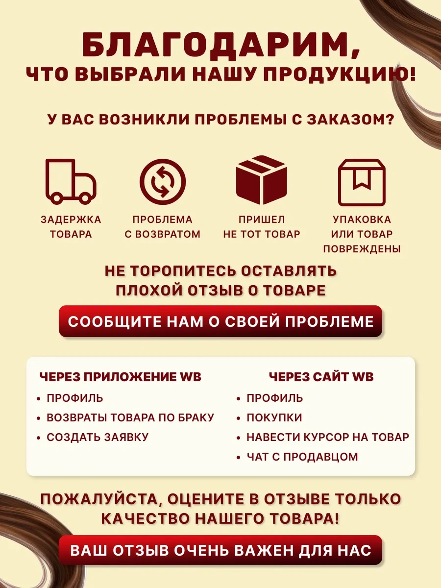 Saç Şekillendirme İçin Elektrikli Fırça Çok Amaçlı Yöntem 329390592 Siyah