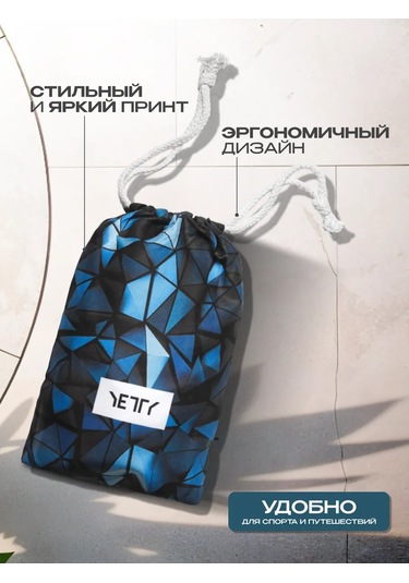 Yetty Plaj Havlusu, Fitness Ve Havuz Havlusu 180x90cm 260374858 MAvi