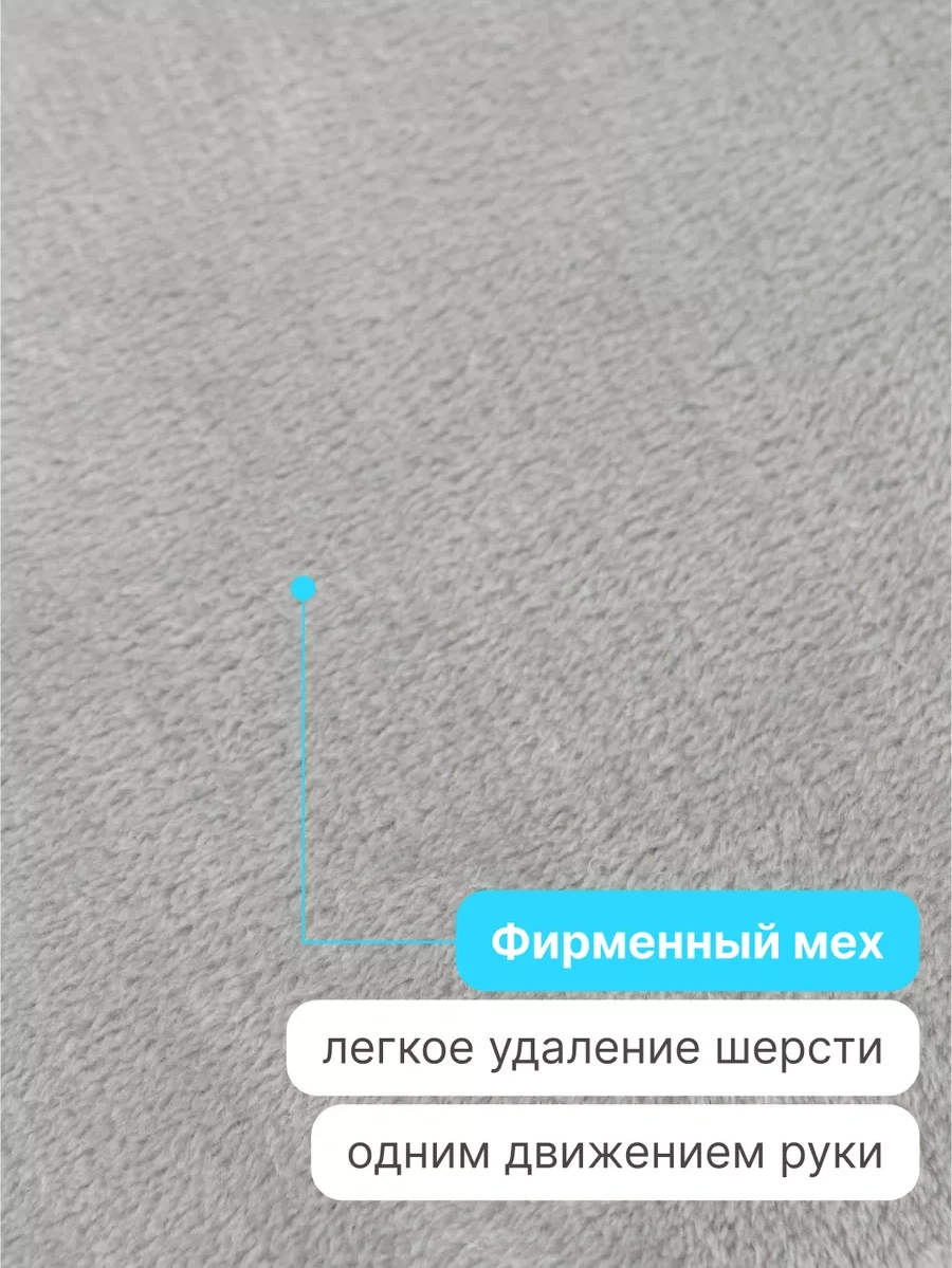 Rıch Breed Küçük Irk Kediler Ve Köpekler İçin Yumuşak Yuva 85383549