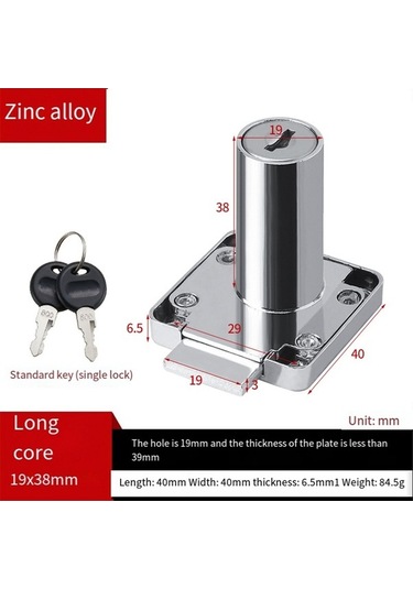 Ulzyvf Uzun Ofis Masası Kilidi Kilidi Karşı Kapı Hırsızlığa Dolap Çekmece Çekirdek Ev