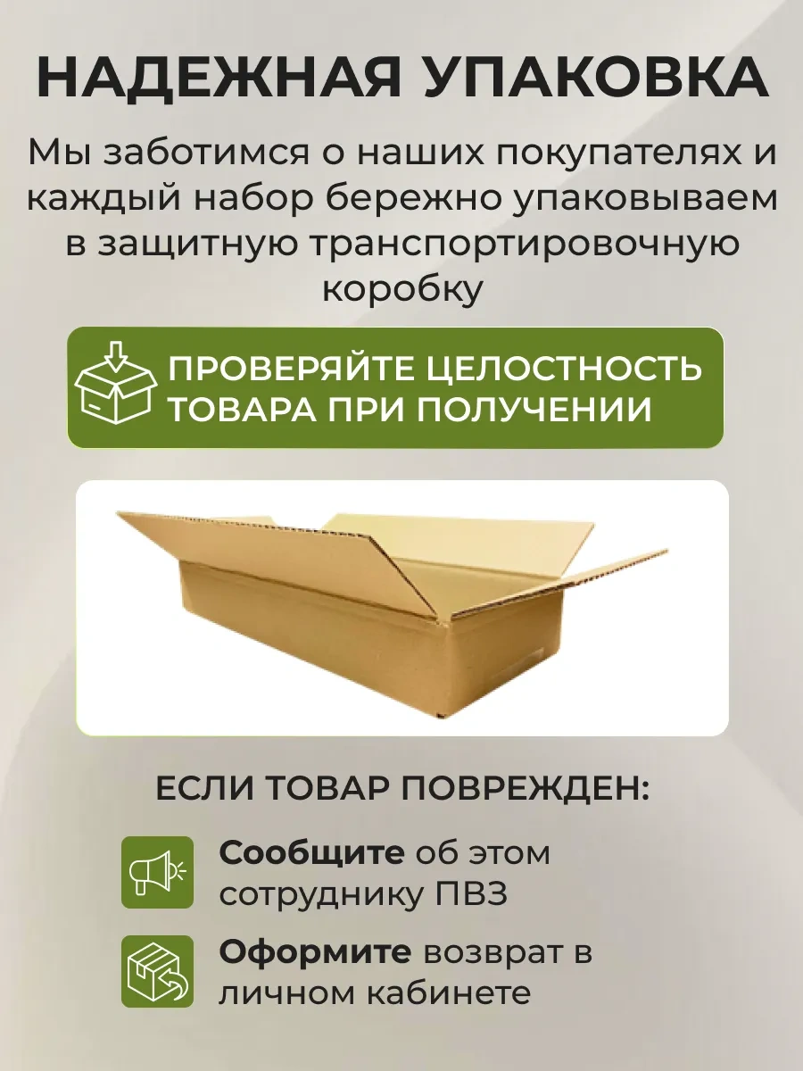 Frays Decor 91x15 Cm Yapışkanlı Yer Laminatı 269175223