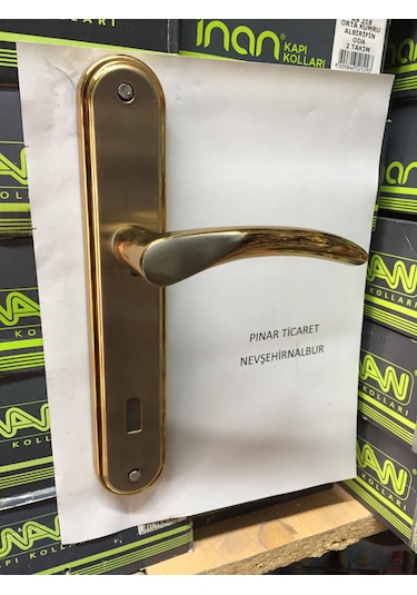 Inan Kapı Kolu (405436004)