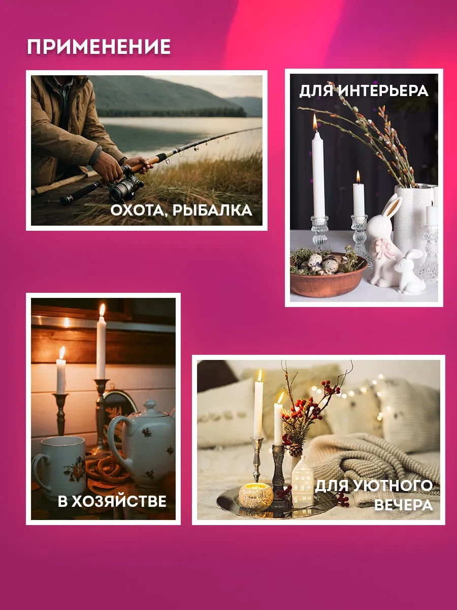 Laima Ev Mumları, Pratik Mumlar, 25 Adet, 6 Saate Kadar Yanma 241740105 Beyaz