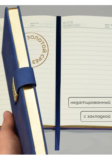 Alistar Tarihsiz Ajanda A5 Ve Kalem Hediye Seti 291951210 Mavi