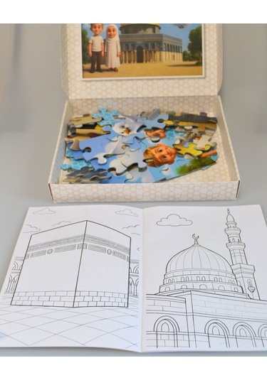 Mescid-i Aksa 54 Parça Çocuk Puzzle Hikâye Kitabı Ve Boyama Kitabı Hediyeli, Özel Kutulu Çok Renkli